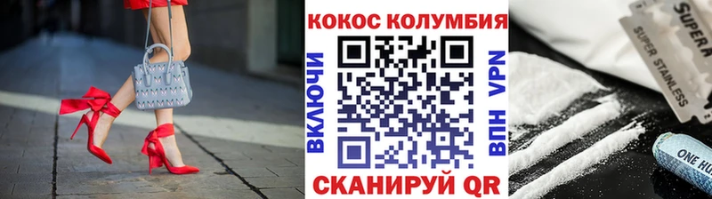 Меф Ноябрьск