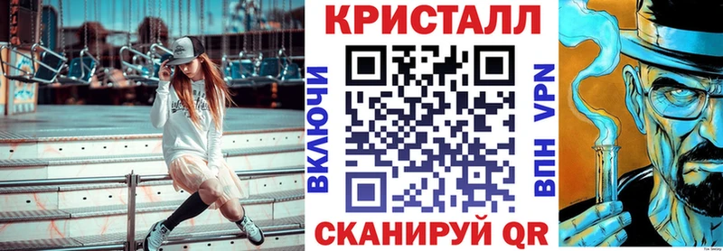 купить   Ноябрьск  Амфетамин VHQ 