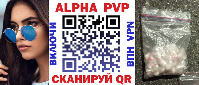 ОМГ ОМГ зеркало  Ноябрьск  A PVP крисы CK 