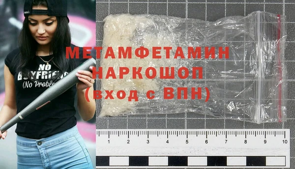 скорость Кулебаки