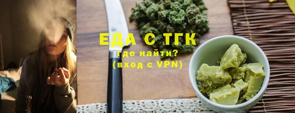 кокаин Лабытнанги