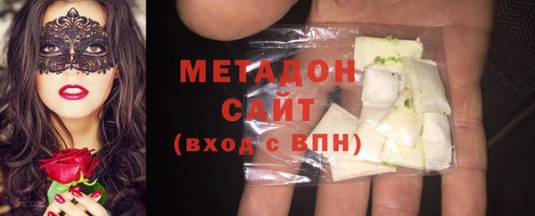 не бодяженный Куйбышев