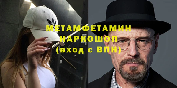 не бодяженный Куйбышев