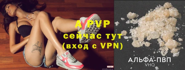 метадон Ладушкин