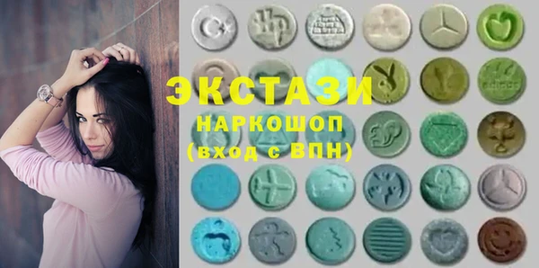 кокаин Лабытнанги