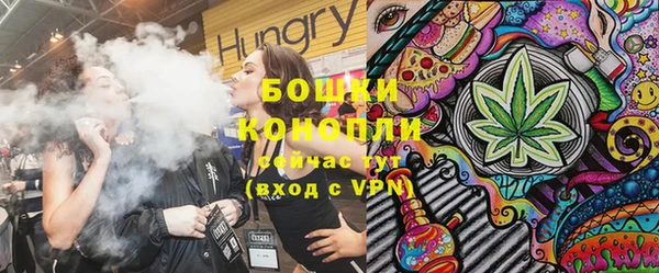 кокаин перу Кукмор