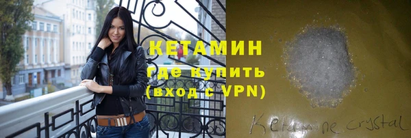 кокаин колумбия Лагань