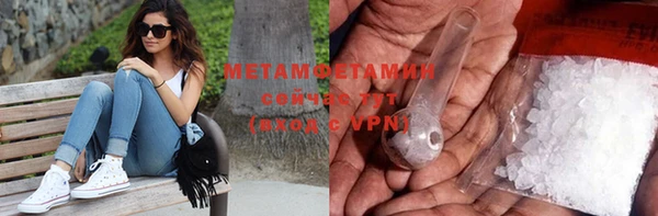 метадон Ладушкин