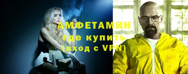 метадон Ладушкин