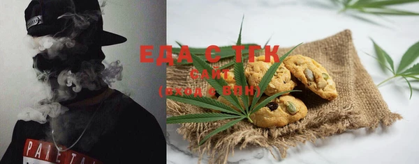 кокаин Чита
