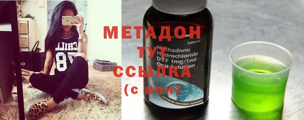 не бодяженный Куйбышев