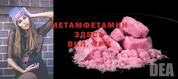 не бодяженный Куйбышев