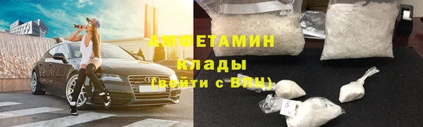 метадон Ладушкин