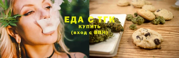 кокаин Лабытнанги