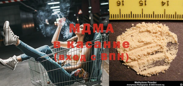 метадон Ладушкин