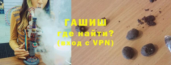 кокаин Лабытнанги