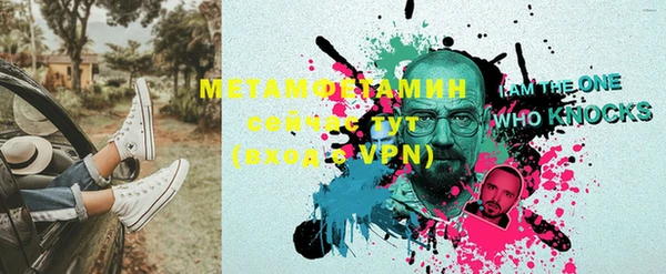 кокаин колумбия Лагань