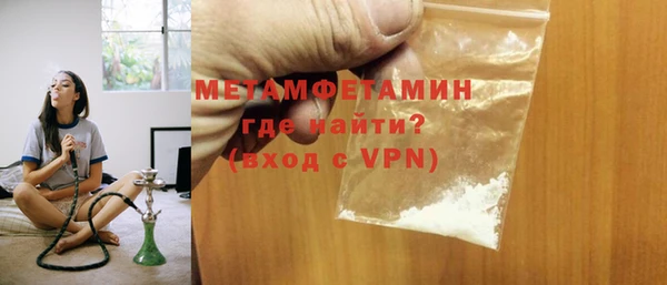 кокаин Лабытнанги