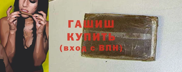 кокаин колумбия Лагань