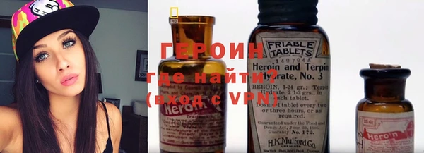 кокаин Лабытнанги