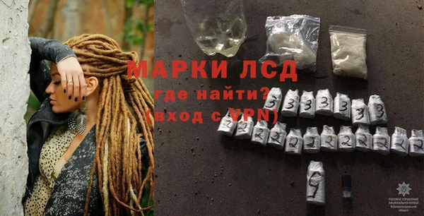 кокаин перу Кукмор