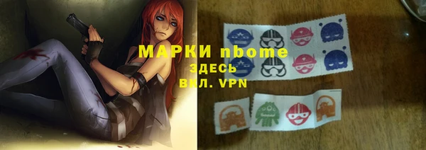 кокаин колумбия Лагань