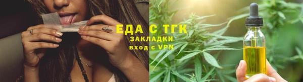 скорость Кулебаки