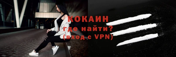 скорость Кулебаки