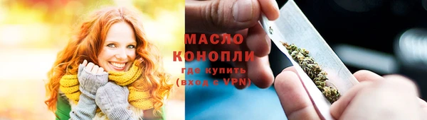 метадон Ладушкин