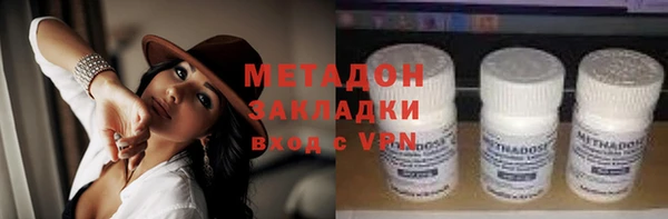 не бодяженный Куйбышев