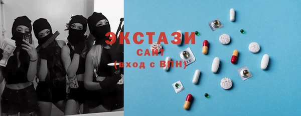 кокаин Лабытнанги