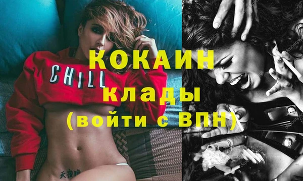 не бодяженный Куйбышев
