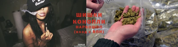 кокаин перу Кукмор