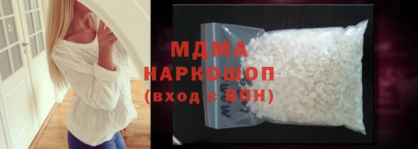 эйфоретик Медвежьегорск