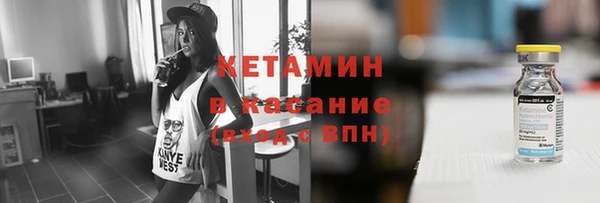 кокаин колумбия Лагань