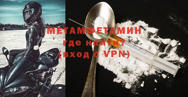 кокаин колумбия Лагань