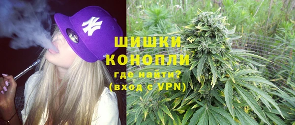 кокаин перу Кукмор