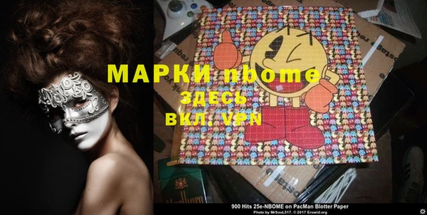 скорость Кулебаки