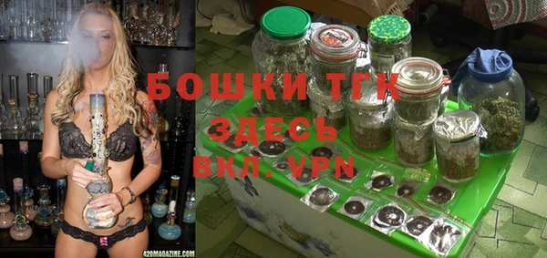 скорость Кулебаки
