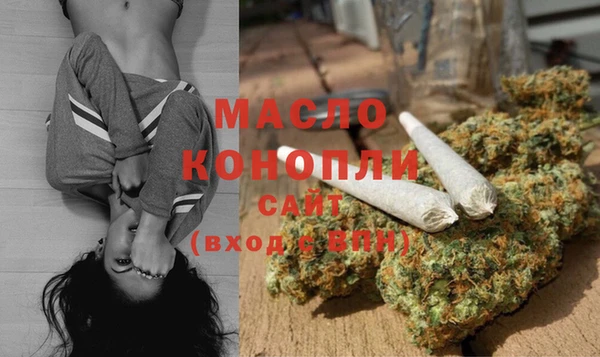 кокаин колумбия Лагань