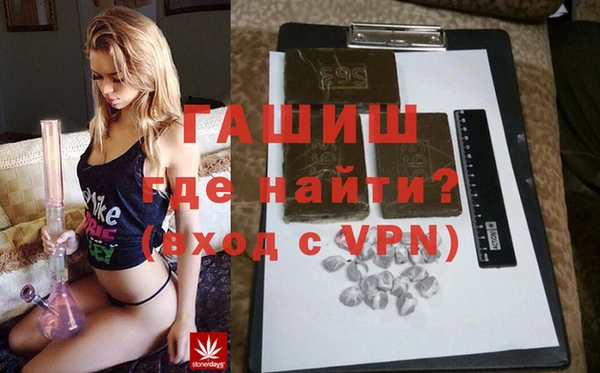 не бодяженный Куйбышев