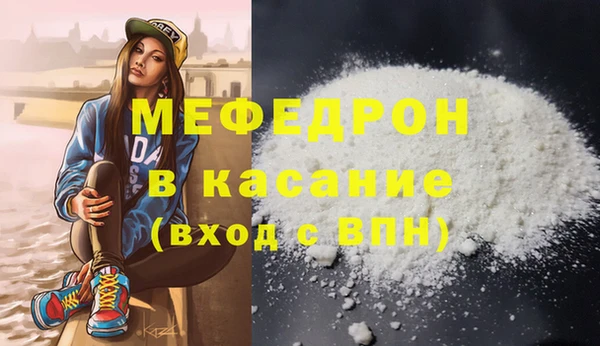 бошки Киров