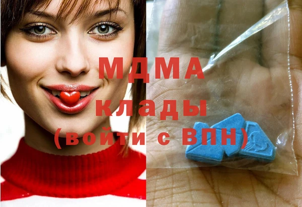 метадон Ладушкин