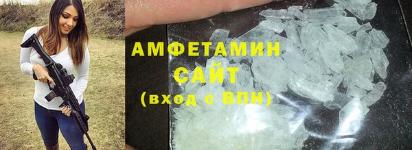 метадон Ладушкин