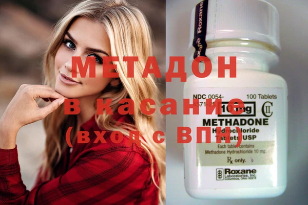 кокаин Лабытнанги