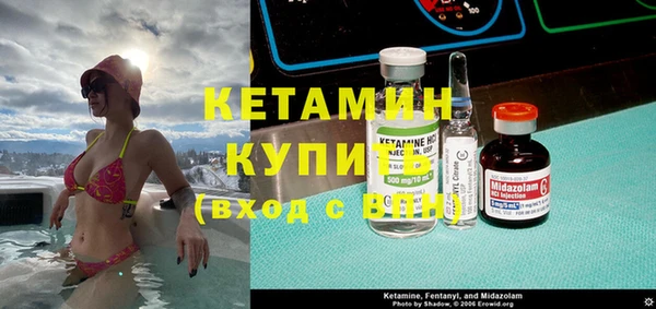 меф Пенза