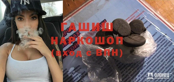 кокаин перу Кукмор