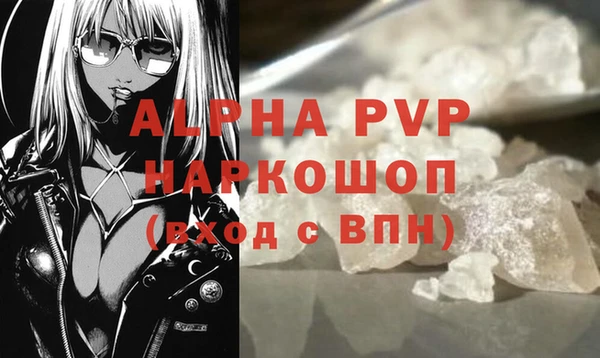 бошки Киров