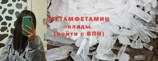кокаин колумбия Лагань
