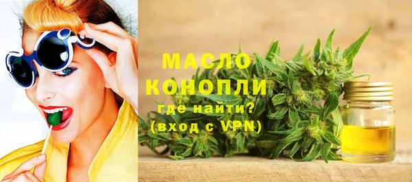 кокаин колумбия Лагань